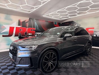 Used Audi Q7 2023 for sale - 78261969: Photo