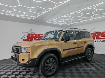 Used Toyota Land Cruiser 2024 for sale - 76997950: Photo