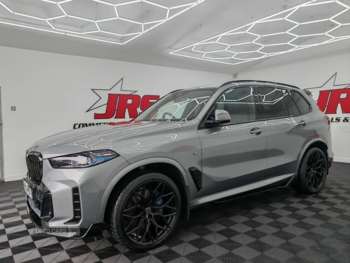 Used BMW X5 2024 for sale - 75302455: Photo