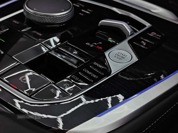 Used BMW X7 2025 for sale - 76308527: Photo 48