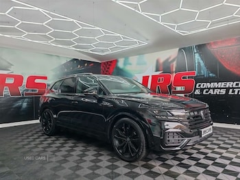 Used Volkswagen Touareg 2023 for sale - 78261974: Photo