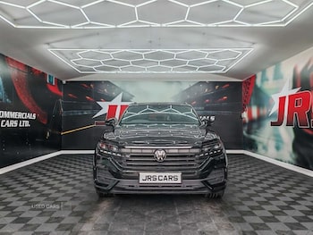 Used Volkswagen Touareg 2023 for sale - 78261974: Photo