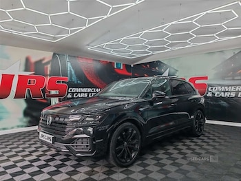 Used Volkswagen Touareg 2023 for sale - 78261974: Photo