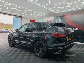 Used Volkswagen Touareg 2023 for sale - 78261974: Photo