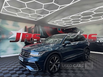 Used Volkswagen Tiguan 2023 for sale - 77684898: Photo