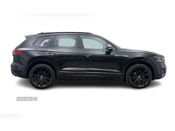 Used Volkswagen Touareg 2023 for sale - 78989579: Photo