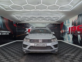 Used Volkswagen Touareg 2016 for sale - 79475756: Photo