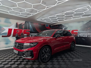 Used Volkswagen Touareg 2025 for sale - 78977305: Photo