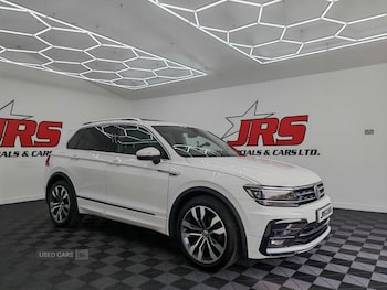 Used Volkswagen Tiguan 2017 for sale - 75540763: Photo