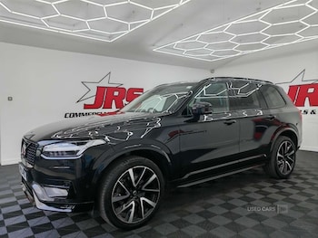 Used Volvo XC90 2023 for sale - 75647757: Photo