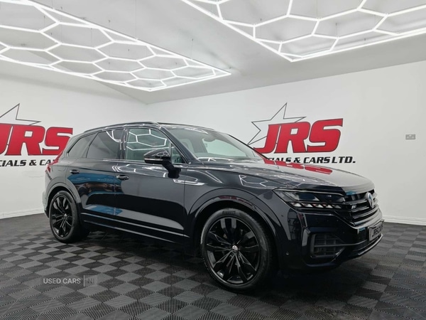 Used Volkswagen Touareg 2021 for sale - 76840028: Photo 1