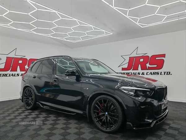 Used BMW X5 2022 for sale - 76659584: Photo 1