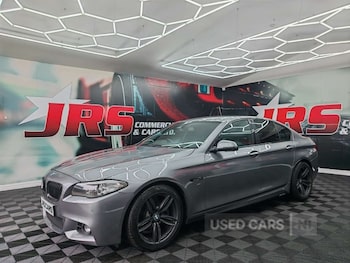 Used BMW 5 Series 2016 for sale - 78261946: Photo