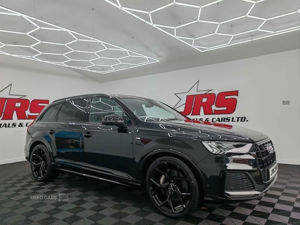 Used Audi Q7 2023 for sale - 76315507: Photo 1