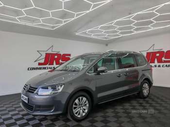 Used Volkswagen Sharan 2016 for sale - 75071984: Photo