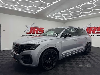 Used Volkswagen Touareg 2020 for sale - 76500153: Photo