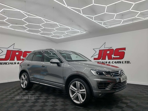 Used Volkswagen Touareg 2017 for sale - 76659478: Photo 1