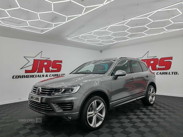 Used Volkswagen Touareg 2017 for sale - 76659478: Photo 3
