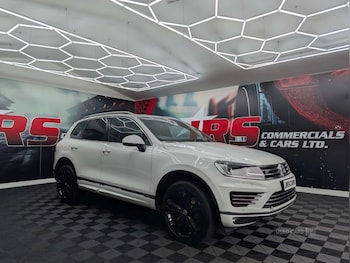 Used Volkswagen Touareg 2017 for sale - 79554343: Photo