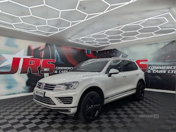 Used Volkswagen Touareg 2017 for sale - 79554343: Photo