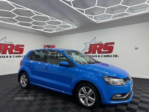Used Volkswagen Polo 2016 for sale - 76318612: Photo 1