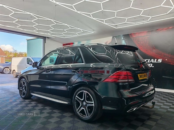 Used Mercedes-Benz GLE 2016 for sale - 77560239: Photo 4