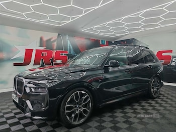 Used BMW X7 2025 for sale - 77217855: Photo