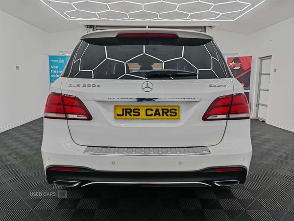 Used Mercedes-Benz GLE-Class 2016 for sale - 76002677: Photo 5