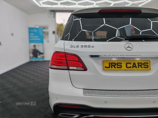 Used Mercedes-Benz GLE-Class 2016 for sale - 76002677: Photo 9