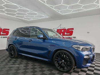 Used BMW X5 2019 for sale - 75533448: Photo