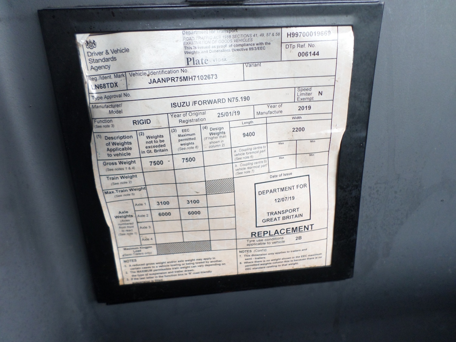 Used Isuzu Forward 2019 for sale - 77891702: Photo 12