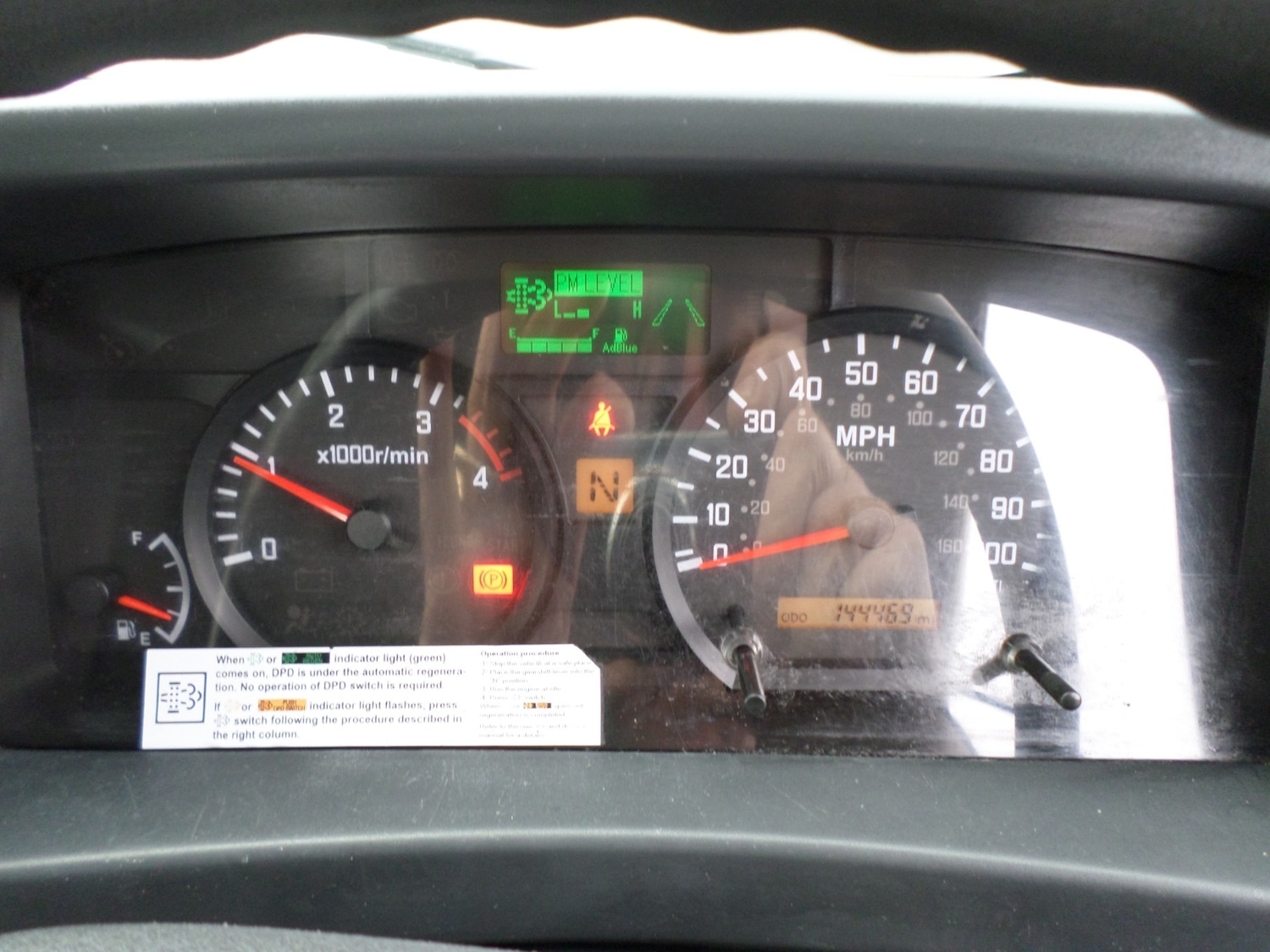 Used Isuzu Forward 2019 for sale - 77891702: Photo 14