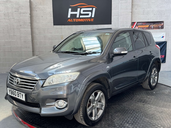 Used Toyota RAV4 2011 for sale - 74839091: Photo 19