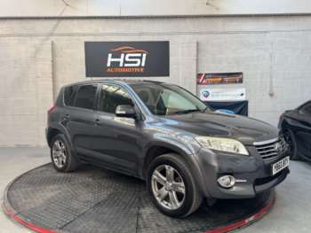 Used Toyota RAV4 2011 for sale - 74839091: Photo