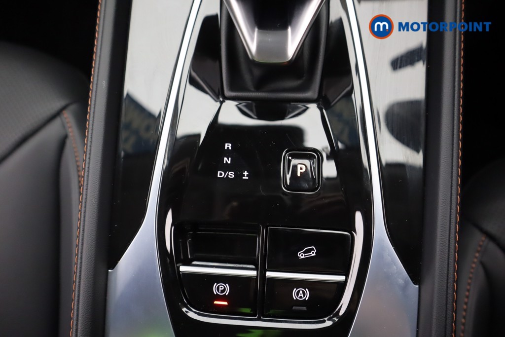 Used MG MG HS 2025 for sale - 77095749: Photo 23