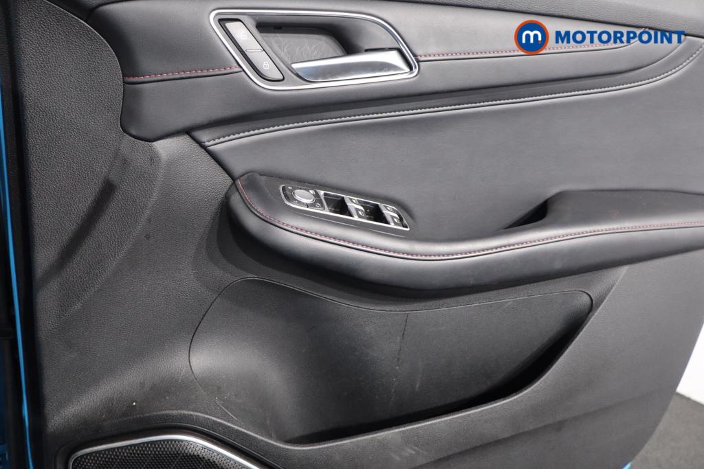 Used MG MG HS 2022 for sale - 77312876: Photo 17