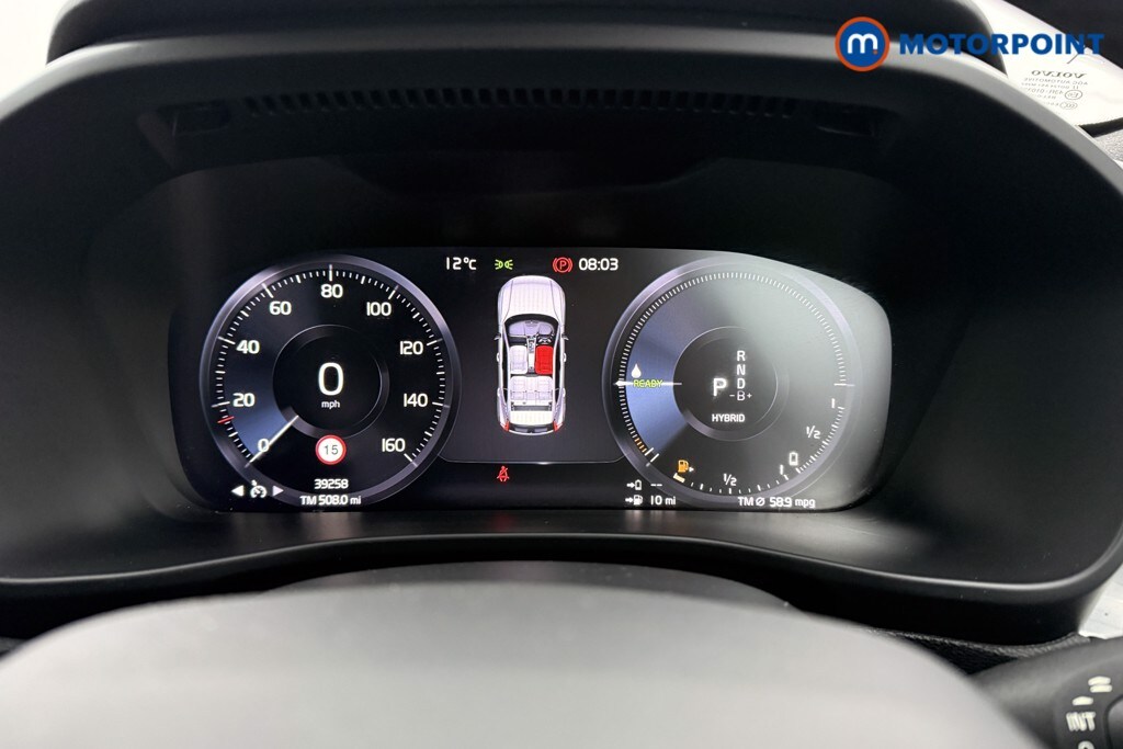 Used Volvo XC40 for sale - 77674931: Photo 14