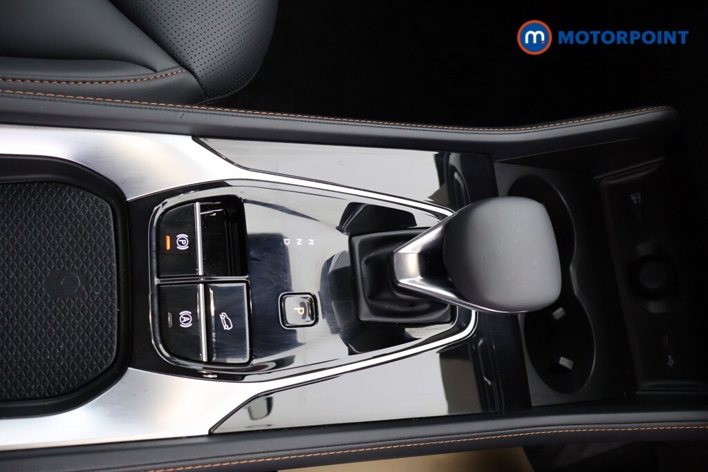 Used MG MG HS 2025 for sale - 78176934: Photo 16