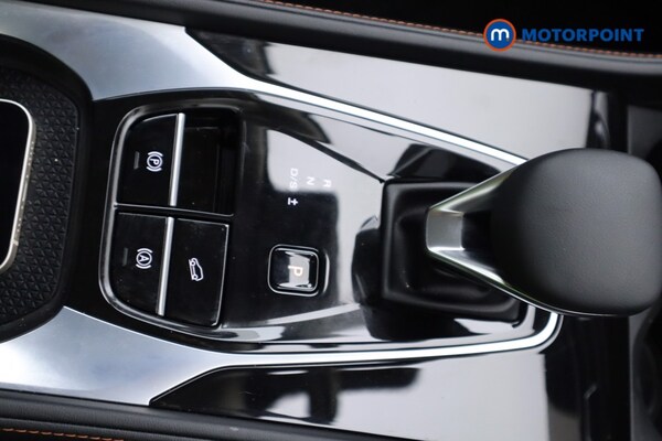 Used MG MG HS 2025 for sale - 76080171: Photo 12