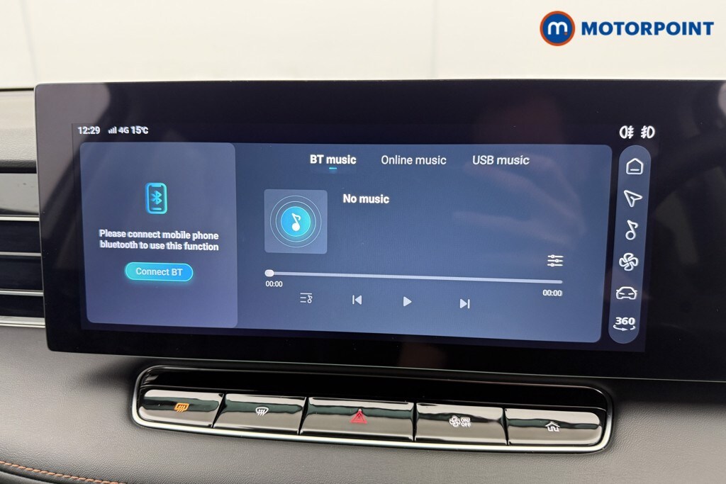 Used MG MG HS 2025 for sale - 78197103: Photo 14