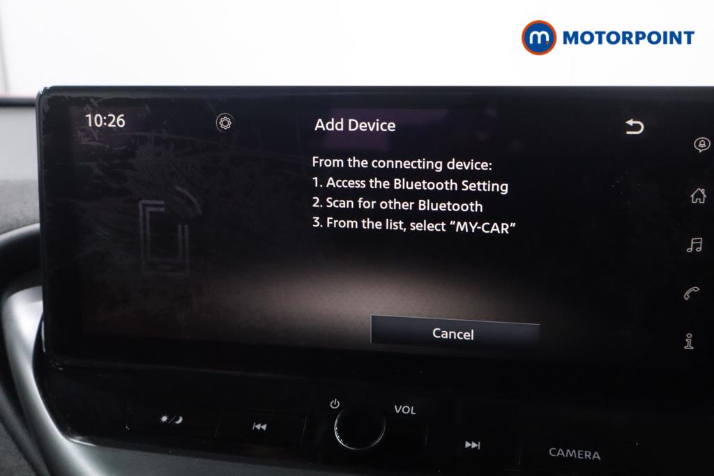 Used Nissan Juke for sale - 77830977: Photo 19