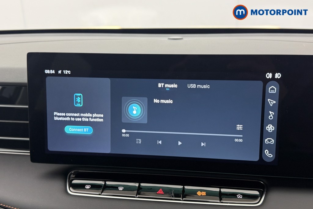 Used MG MG HS 2025 for sale - 78153312: Photo 16