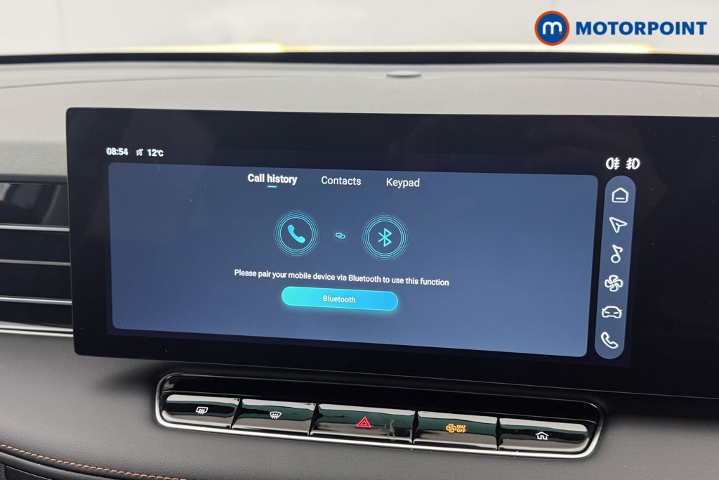 Used MG MG HS 2025 for sale - 78153312: Photo 18