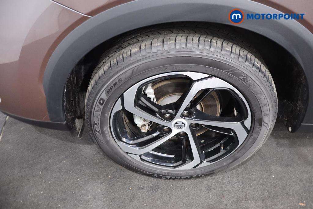 Used MG MG HS 2024 for sale - 77340489: Photo 35