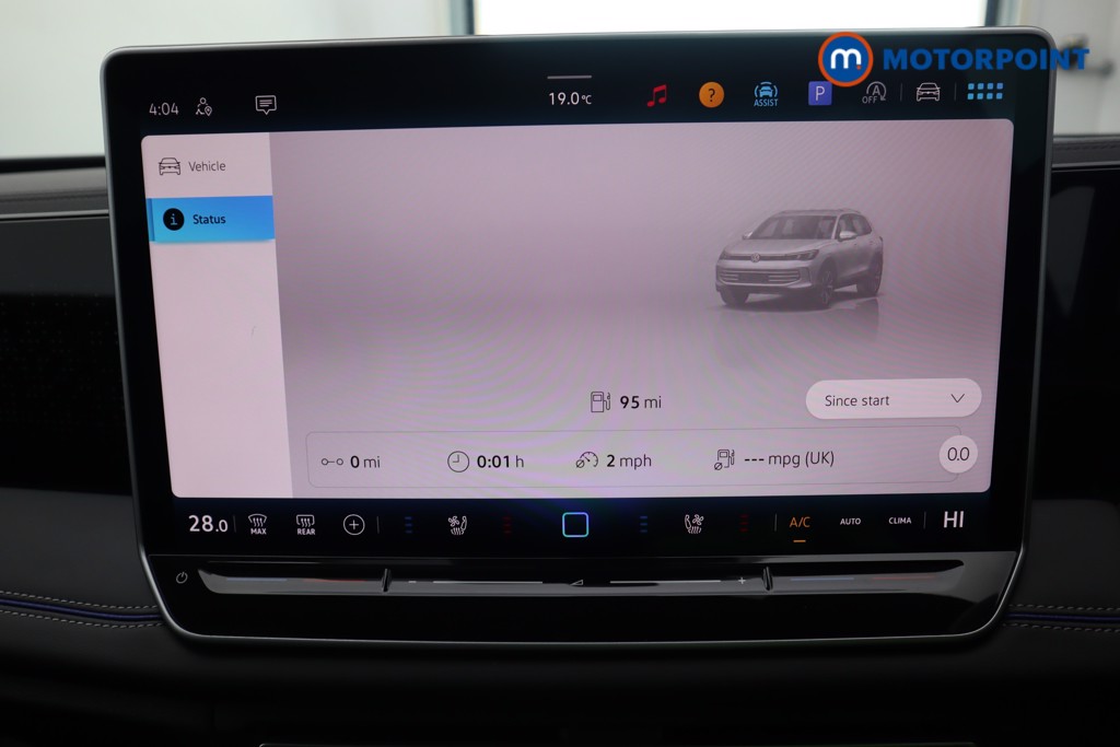 Used Volkswagen Tiguan 2025 for sale - 76524048: Photo 10