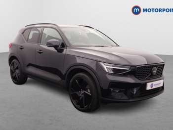 2025 - 2.0 B4P Plus Black Edition 5dr Auto