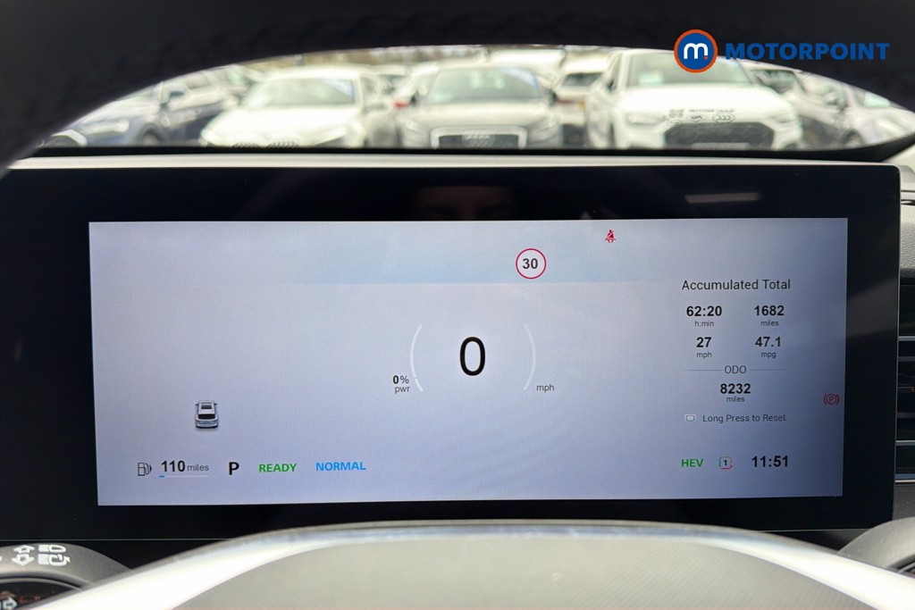 Used MG MG HS 2025 for sale - 77848938: Photo 16