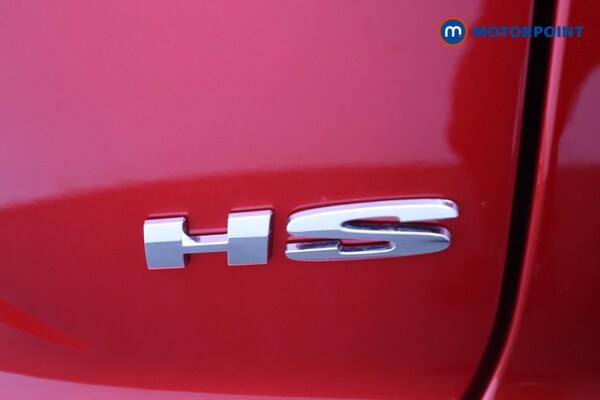 Used MG MG HS 2025 for sale - 76067991: Photo 28