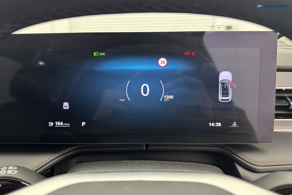 Used MG MG HS 2025 for sale - 76394508: Photo 12