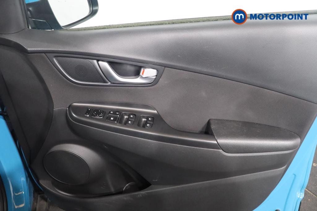 Used Hyundai KONA 2023 for sale - 78176867: Photo 17